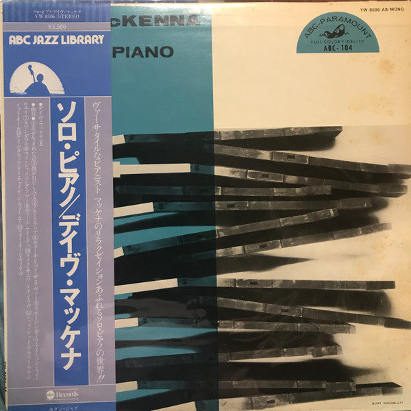 Master Release: Solo Piano by Dave McKenna