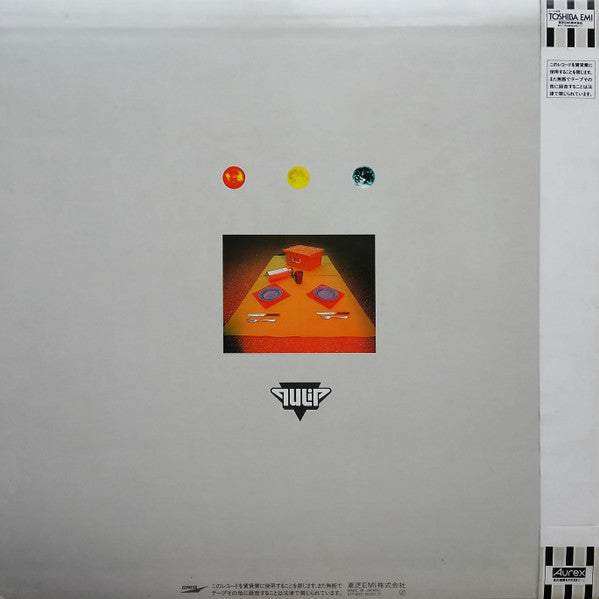 Release: 2222年ピクニック = 2222 Picnic-Vinyl-Japan-1982-ETP-90171-13724438