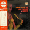 The John Coltrane Quartet - Africa / Brass (LP, Album, Reissue, Stereo) - Very Good (VG) / Good Plus (G+)