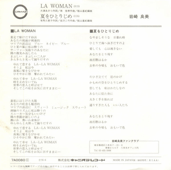 LA Woman