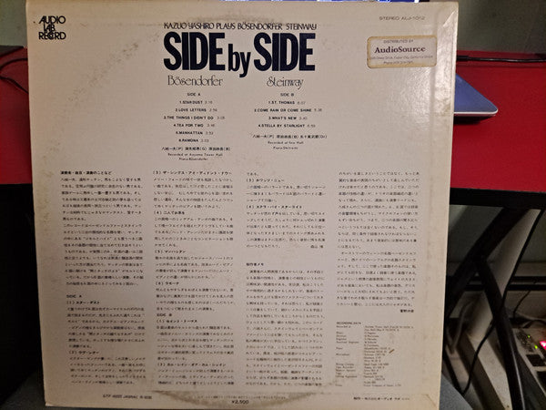 Release: Unknown Release-Vinyl-Japan-1974-ALJ-1012-24914633