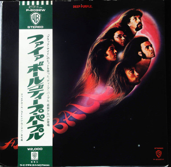 Release: Fireball-Vinyl-Japan-1972-P-8092W-26020861