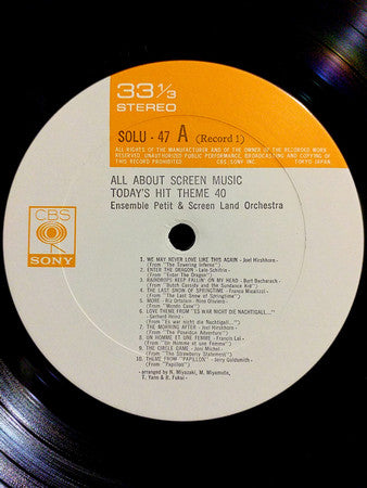All About Screen Music / Today's Hit Theme 40