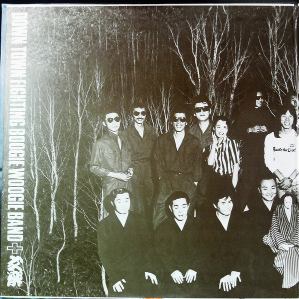 Release: Unknown Release-Vinyl-Japan-None-JJ107-8DT-28968448