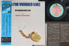 The Richard Davis Trio - Song For Wounded Knee (Vinyl, LP, Album) Very Good Plus (VG+) / Very Good Plus (VG+)
