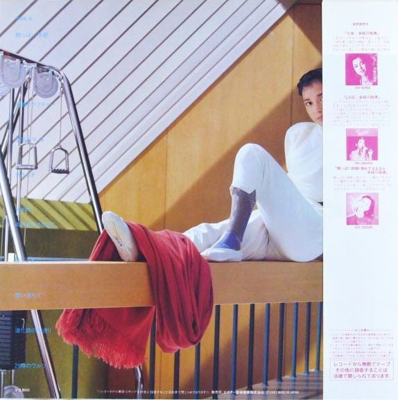 Release: 小夜Ⅱ-Vinyl-Japan-1981-VIH-28057-22066111