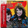 Various - The Original Motion Picture Soundtrack 