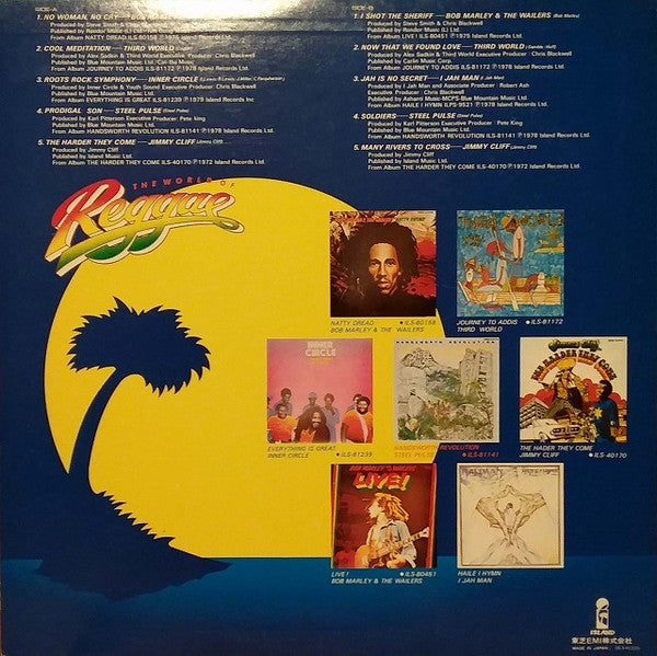 Release: Unknown Release-Vinyl-Japan-1979-ILS-81223-13369897