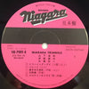 Niagara Triangle - Niagara Triangle Vol. 1 (LP, Album, Promo) - Very Good Plus (VG+) / Very Good (VG)