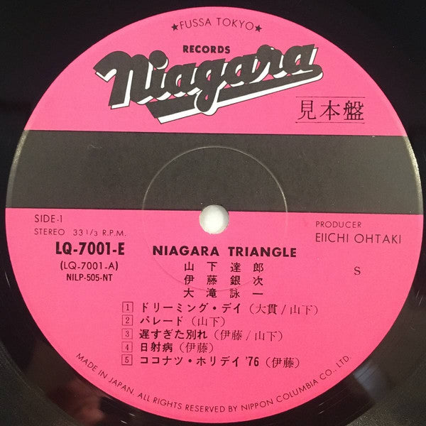 Niagara Triangle Vol. 1