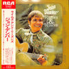 John Denver - Rhymes & Reasons (LP, Album) - Very Good (VG) / Very Good (VG)