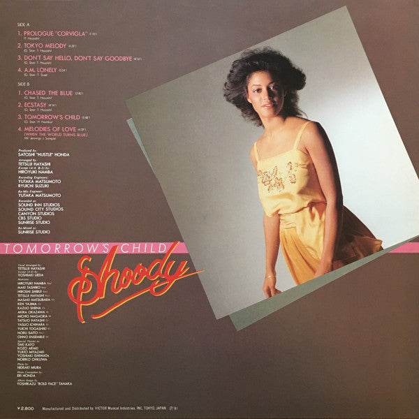 Release: Tomorrow's Child-Vinyl-Japan-1981-VIH-28005-11439238