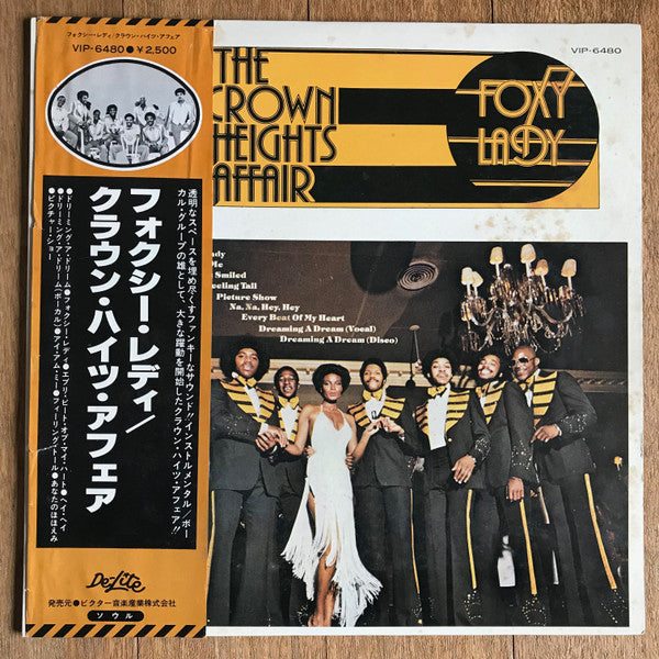 Release: Dreaming A Dream-Vinyl-Japan-1977-VIP-6480-13057639