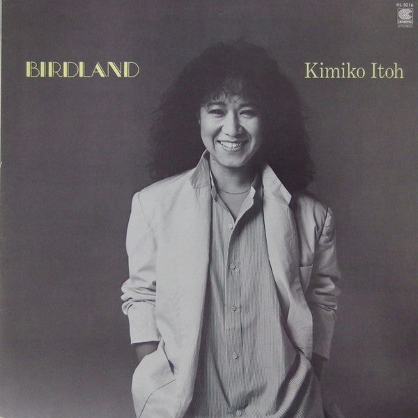 Release: Unknown Release-Vinyl-Japan-1982-HL-5016-12437676