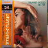 Al Hirt - トランペットムードベスト24 = Trumpet Mood Best-24 (2xVinyl, LP, Compilation, Stereo) Very Good Plus (VG+) / Very Good Plus (VG+)