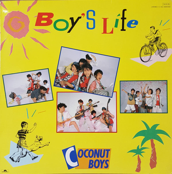 Master Release: Boy's Life = ボーイズライフ by C-C-B