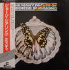 George Shearing - The Many Facets Of George Shearing (Vinyl, LP, Album) Very Good (VG) / Very Good Plus (VG+)
