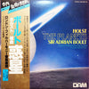 Sir Adrian Boult - The Planets (2xLP, 45 RPM, Stereo) - Very Good Plus (VG+) / Very Good (VG)