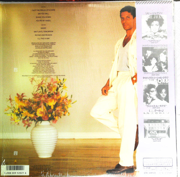 Release: Shake You Down-Vinyl-Japan-1986-28AP 3272-16286847