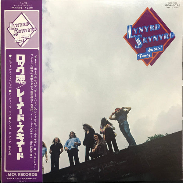 Release: Nuthin' Fancy-Vinyl-Japan-1975-MCA-6073, MAP/S 7884-11160529