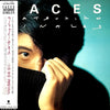 Tatsuhiko Yamamoto - Faces = フェイセス (Vinyl, LP, Compilation, Stereo) Very Good (VG) / Very Good Plus (VG+)