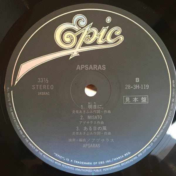 Apsaras