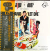 Various - 007/Live And Let Die (Original Motion Picture Soundtrack) (LP, Album) - Very Good Plus (VG+) / Very Good (VG)
