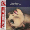 The Bill Evans Trio - Moon Beams (Vinyl, LP, Album, Reissue, Stereo) Very Good Plus (VG+) / Very Good (VG)