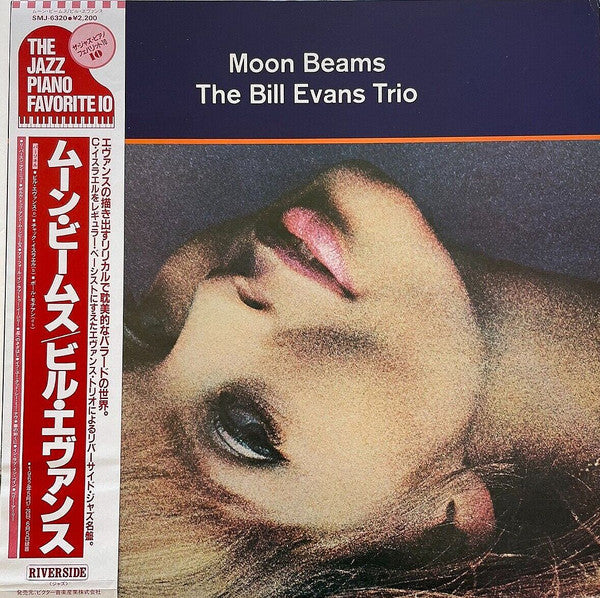 Release: Moon Beams-Vinyl-Japan-1983-SMJ-6320-12640532