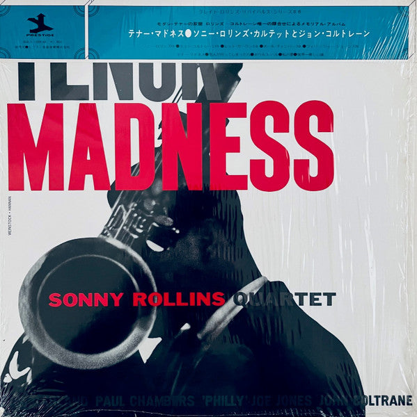 Release: Tenor Madness-Vinyl-Japan-1972-SMJX-10091M-13504257