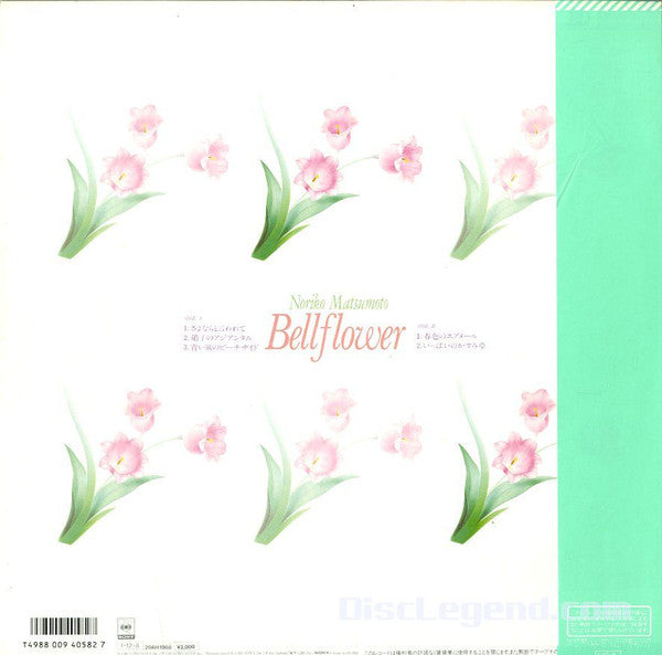 Bellflower