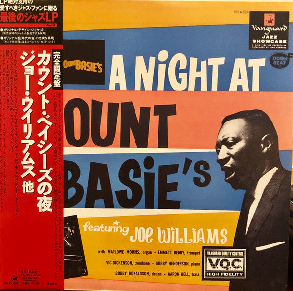 A Night At Count Basie's