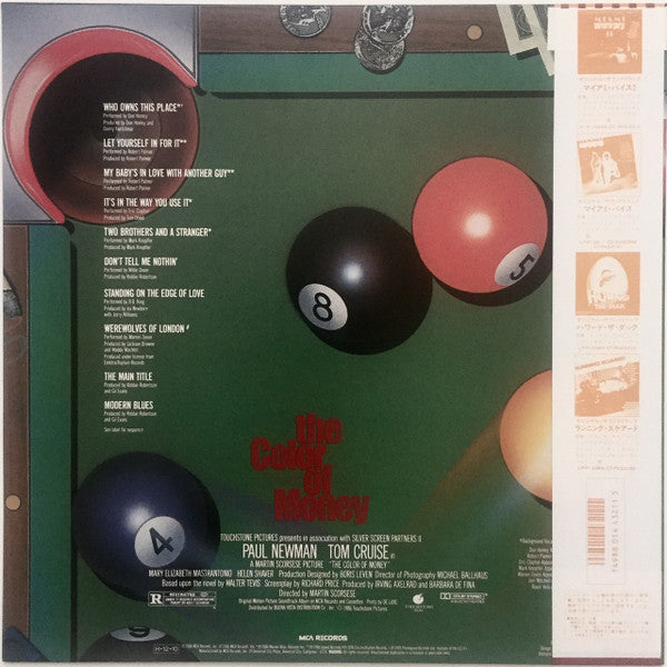 "The Color Of Money" - The Original Motion Picture Soundtrack