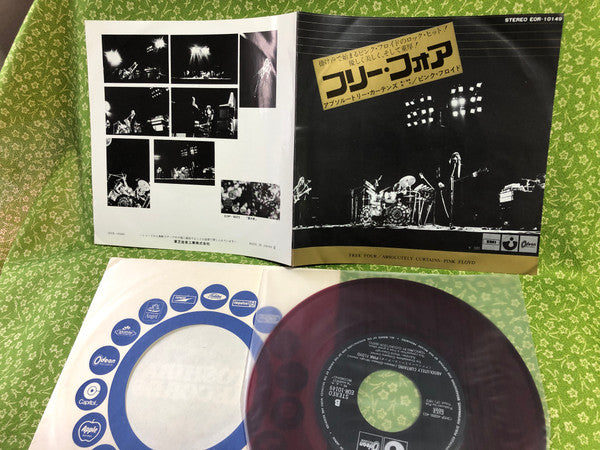 Master Release: フリー・フォア = Free Four / アブソルートリー・カーテンズ = Absolutely Curtains by Pink Floyd
