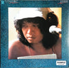 Takuro Yoshida - アジアの片隅で (Vinyl, LP, Album, Promo, Stereo) Very Good Plus (VG+) / Very Good Plus (VG+)
