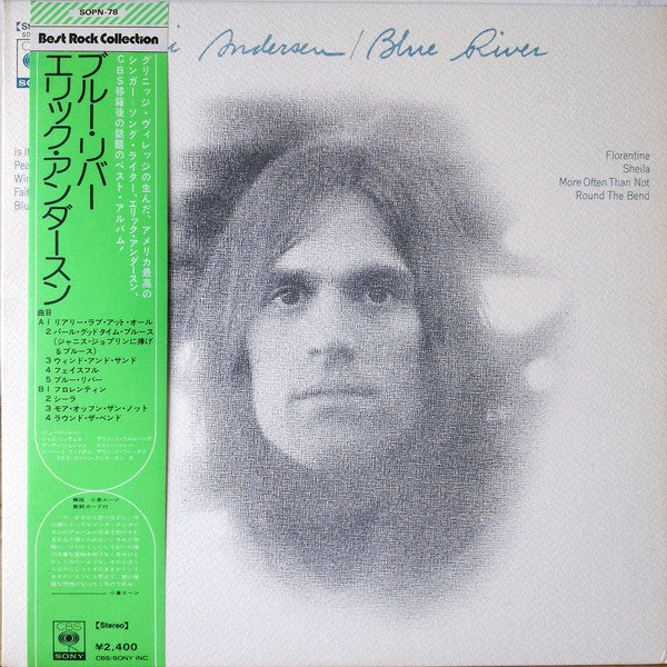 Release: Blue River-Vinyl-Japan-1974-SOPN 78-19085905