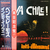Inti Illimani - Viva Chile! (Vinyl, LP, Album) Very Good Plus (VG+) / Very Good (VG)