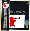Norman Granz - J.A.T.P. In Tokyo – Live At The Nichigeki Theatre 1953) (3xVinyl, Box Set, LP, Album, Mono) Very Good Plus (VG+) / Very Good Plus (VG+)