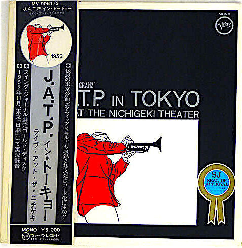 Release: J.A.T.P. In Tokyo (Live At The Nichigeki Theatre 1953)-Vinyl, Box Set-Japan-1975-MV 9061/3-18767716