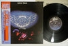 REO Speedwagon - R.E.O./Two (Vinyl, LP, Album, Reissue) Very Good (VG) / Very Good Plus (VG+)