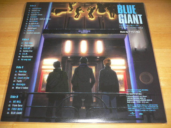 Master Release: Blue Giant - Original Motion Picture Soundtrack by Hiromi Uehara
