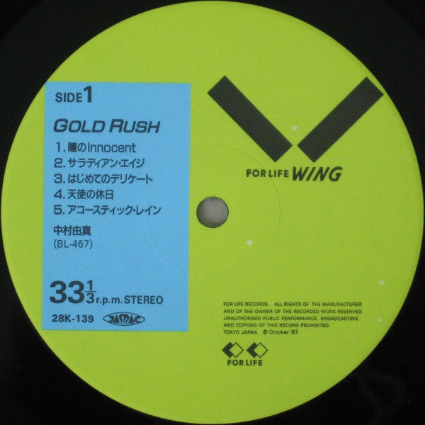 Gold Rush