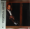 J.J. Johnson - Pinnacles (LP, Album) - Good Plus (G+) / Very Good Plus (VG+)