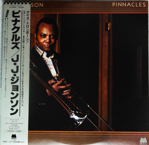 Master Release: Pinnacles by J.J. Johnson