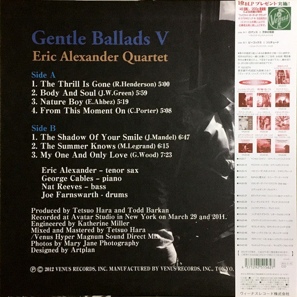 Master Release: Gentle Ballads V by Eric Alexander Quartet