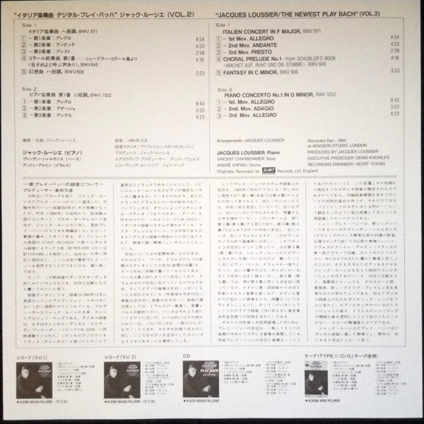 The Newest Play Bach: In Digital Recording Volume 2