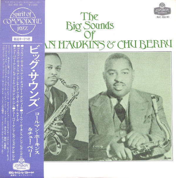 Release: The Great Swinging Tenor Saxophones-Vinyl-Japan-1973-SLC 450 (M)-10325017