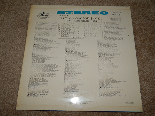 Release: Patti Page Golden Hits-Vinyl-Japan-None-SM-7118-10686929