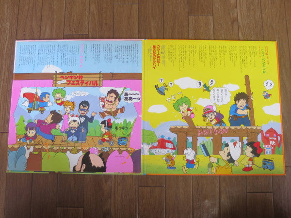 アラレちゃん　オンステージ