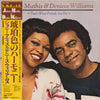 Johnny Mathis - That's What Friends Are For (Vinyl, LP) Very Good Plus (VG+) / Very Good Plus (VG+)